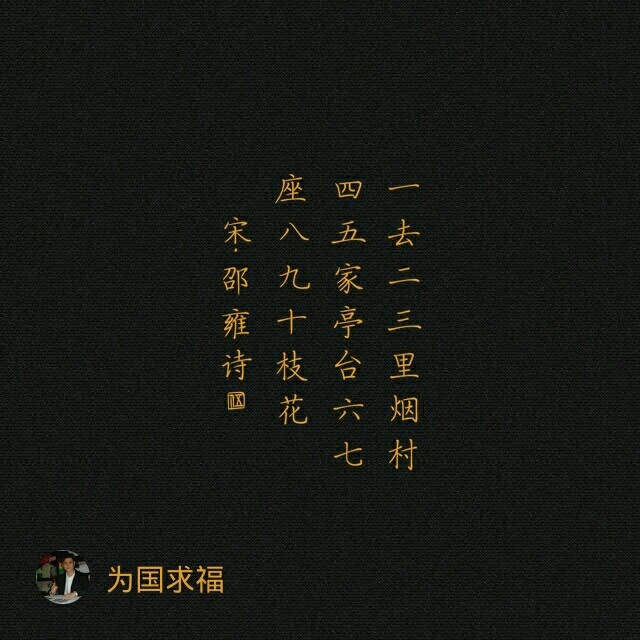 。com.advasoft.temp.jpg