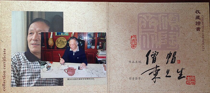 QQ图片20150205102752.jpg