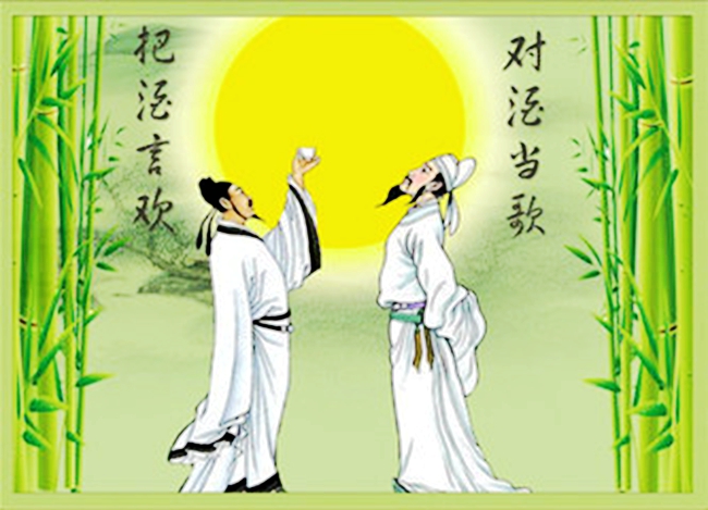 t01c452b866db5e743e.jpg