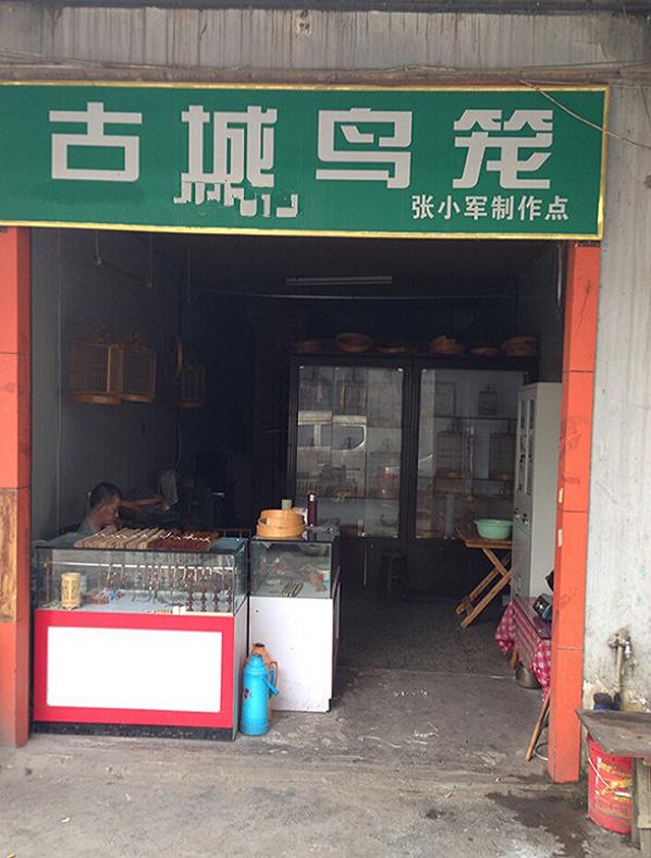 川7.JPG