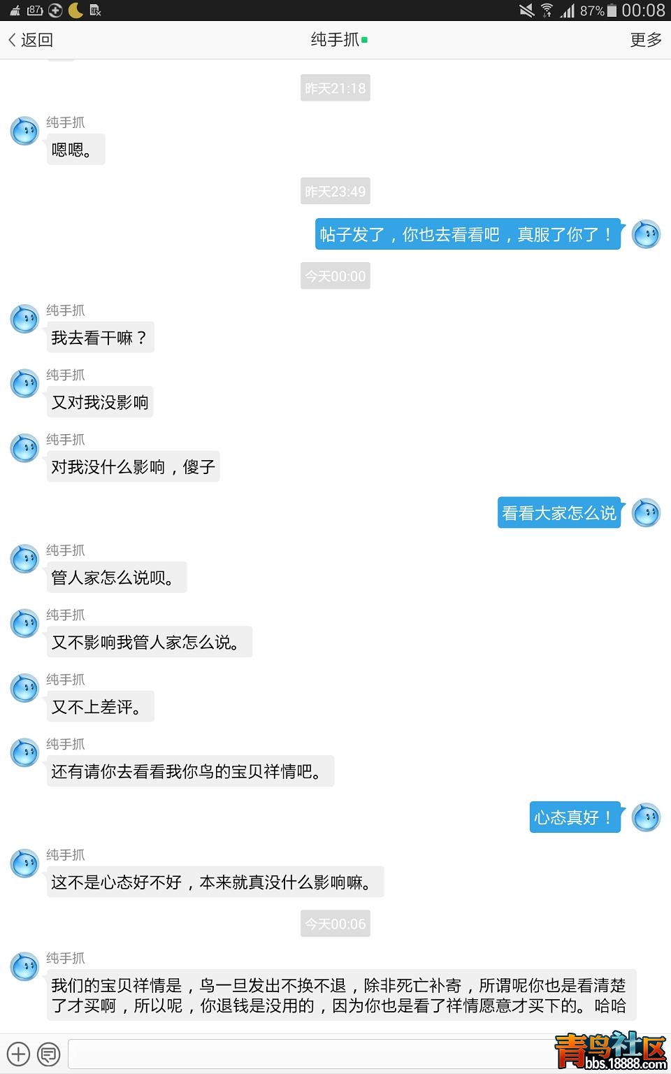 09.JPG