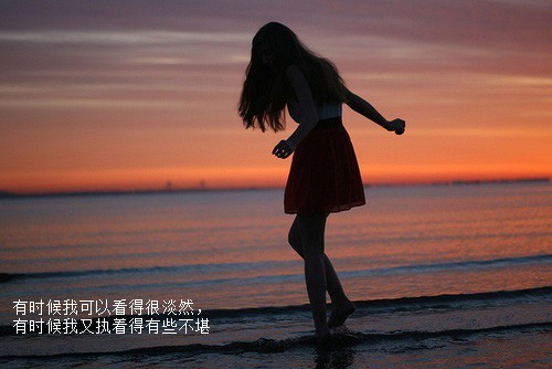 女孩晚霞.jpg