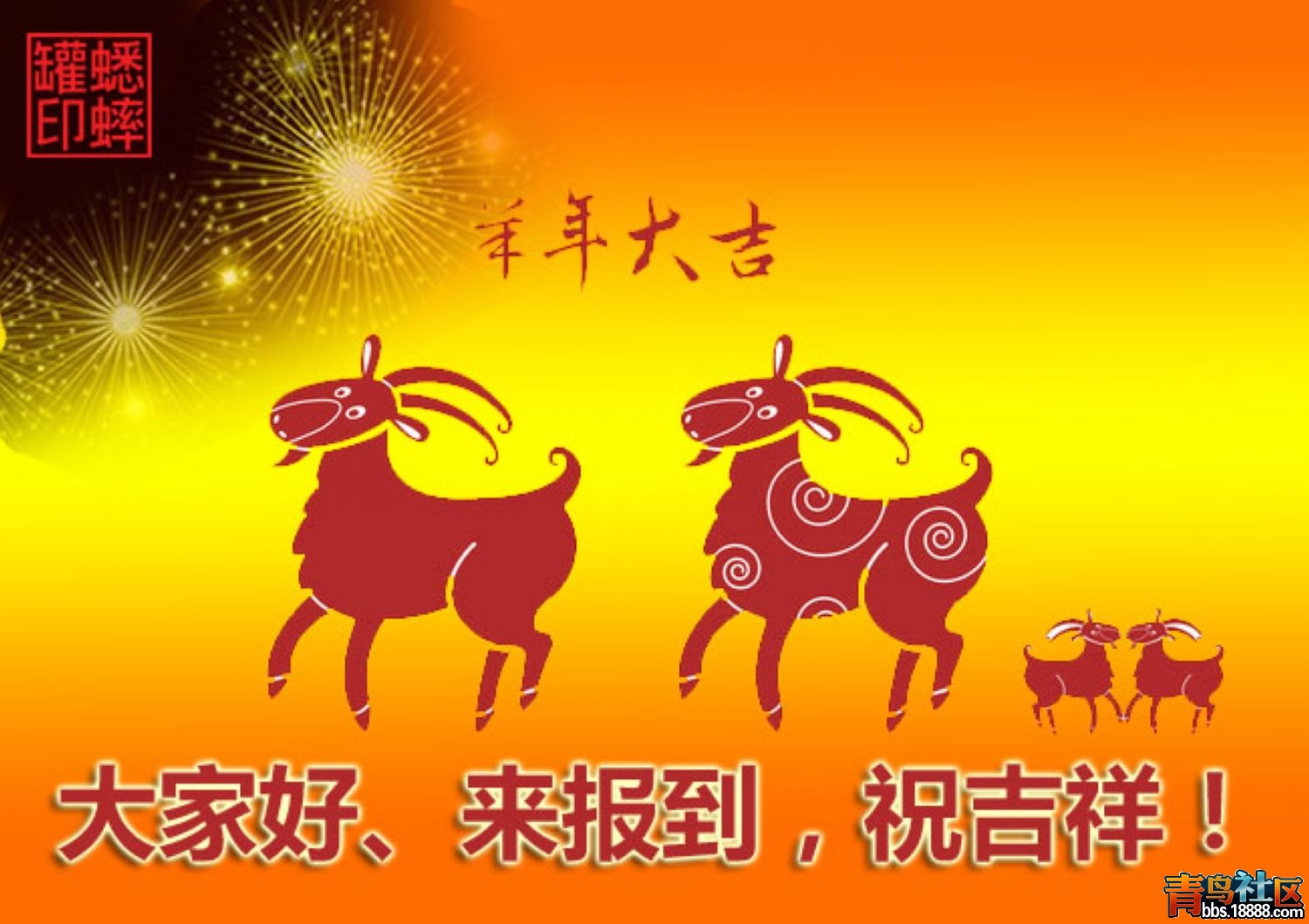 9999a 拷贝.jpg