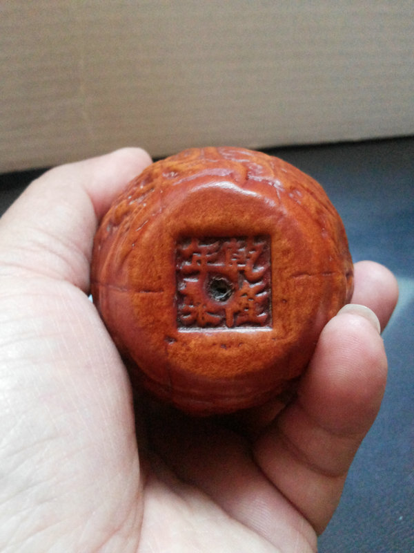 20150301_173915.jpg