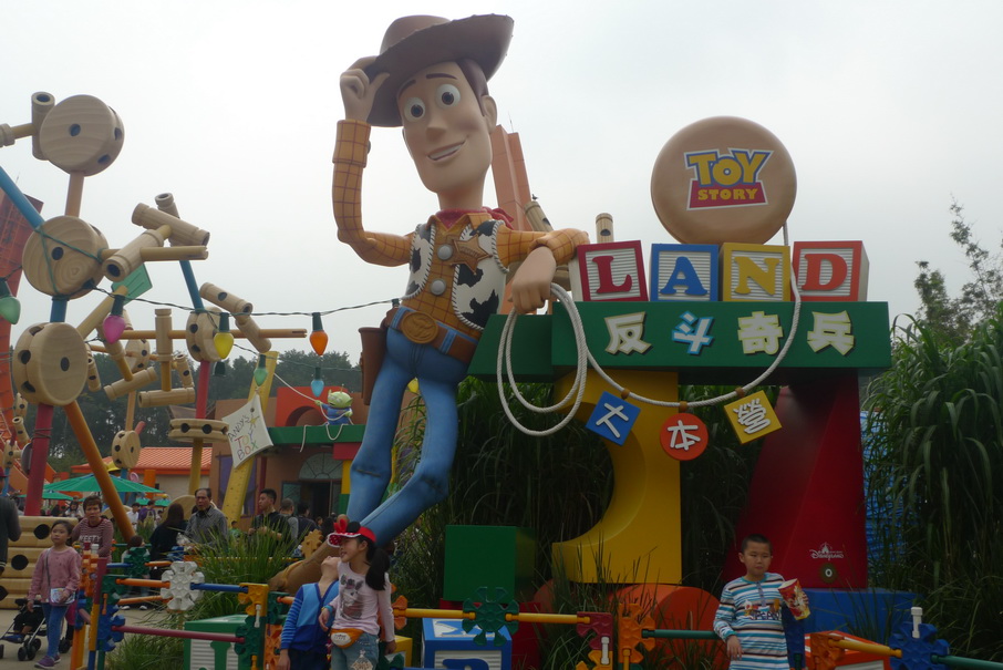 P1060068_调整大小.JPG