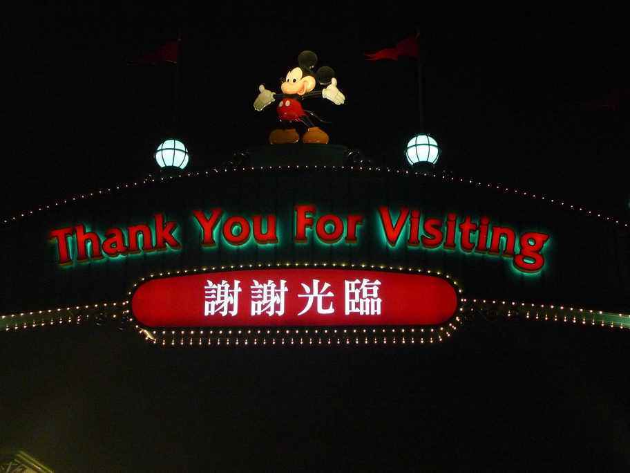 P1060185_调整大小.JPG