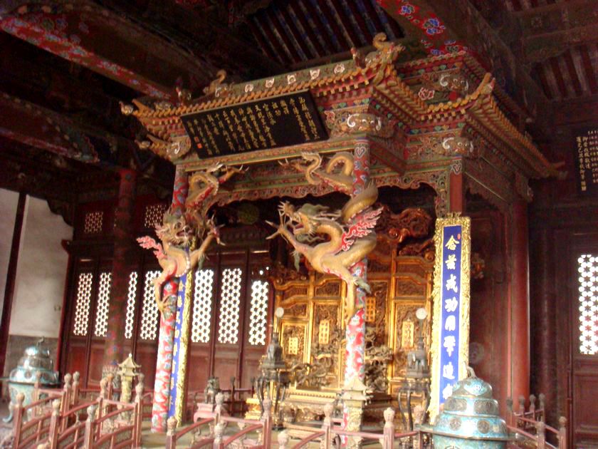 沈阳4.JPG