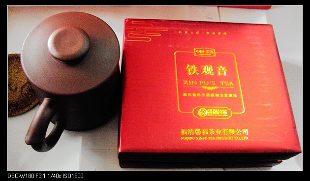 nEO_IMG_DSC05539.jpg