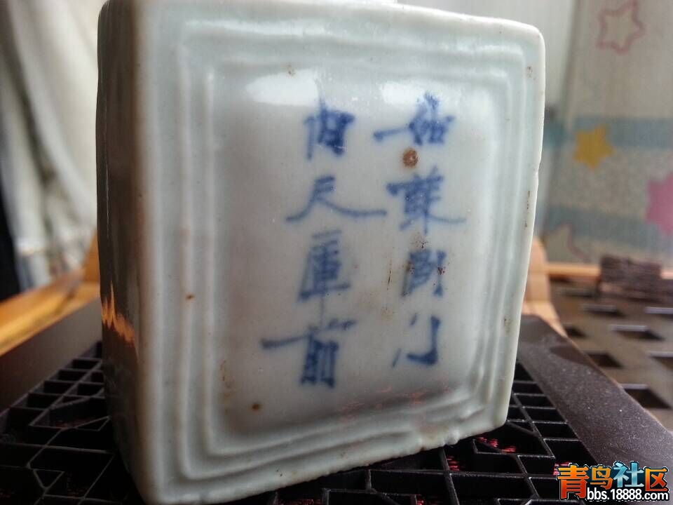 QQ图片20150319111523.jpg