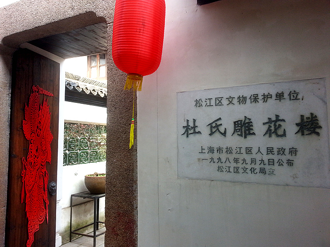 20150301_103750.jpg