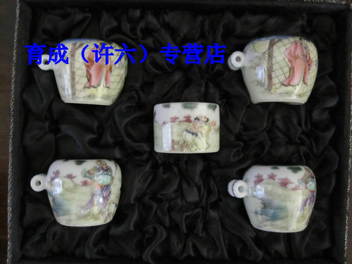 古彩 012.jpg