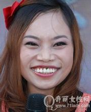 凤姐.jpg
