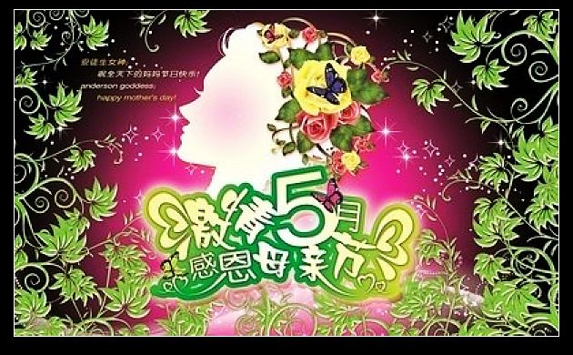 nEO_IMG_t0132b0dcd2b44cba5e.jpg