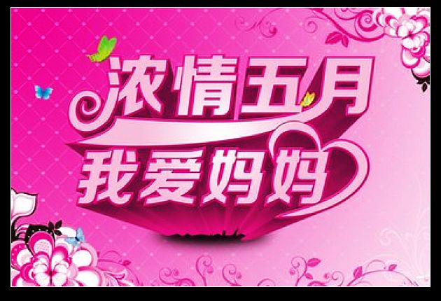nEO_IMG_t016bf9c1f397426c4d.jpg