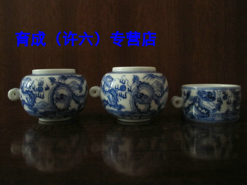 千叶开窗红龙凤 005.jpg