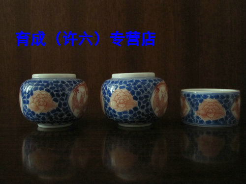 千叶开窗红龙凤 002.jpg