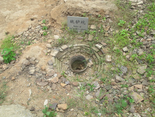 IMG_1480_缩小大小.JPG