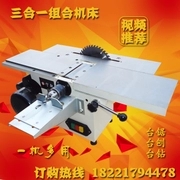 木工钻.webp.jpg