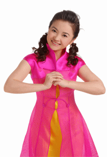 谢谢你！.gif
