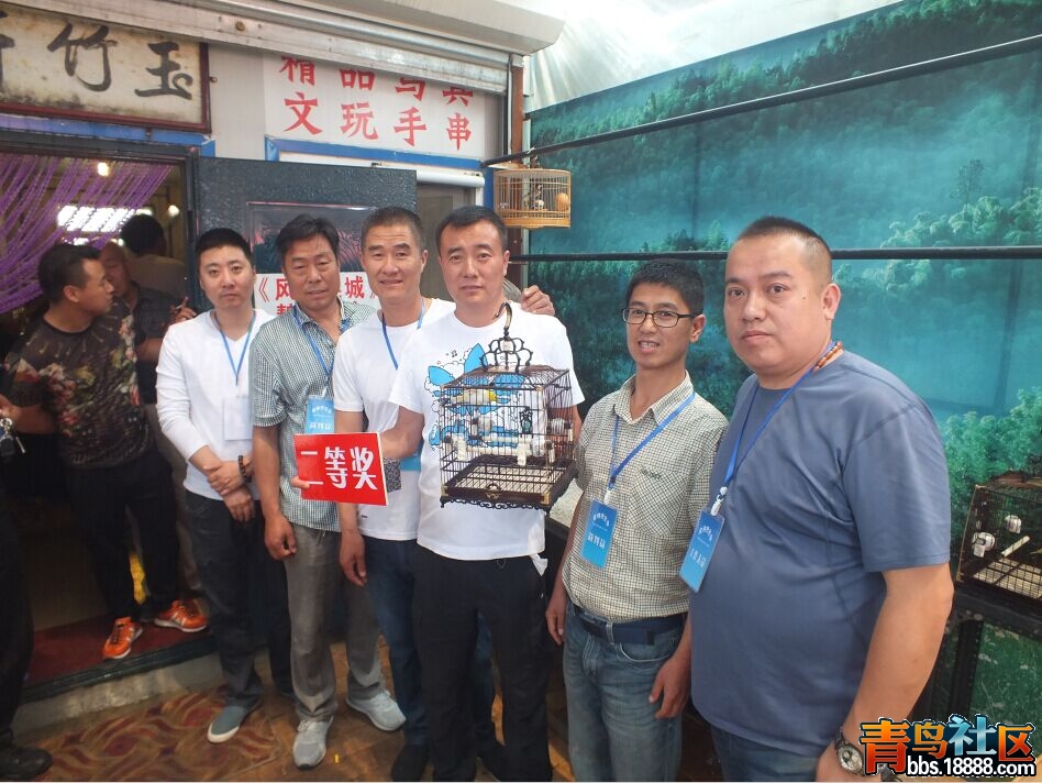 QQ图片20150604010555.jpg
