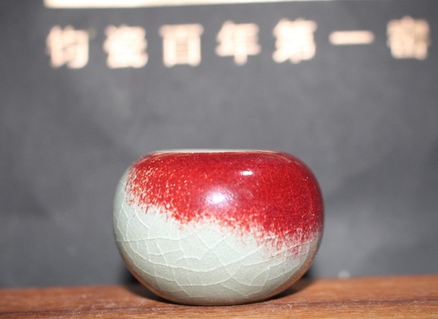 IMG_0695_看图王.jpg