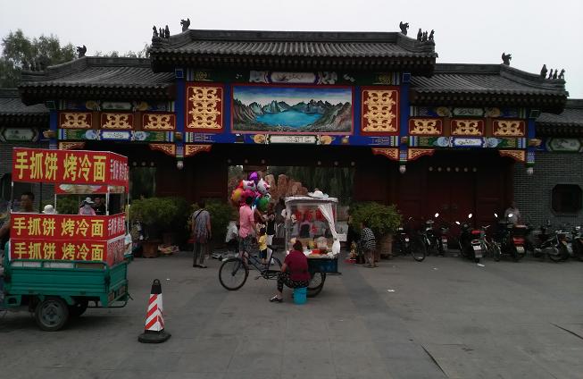 劳2.JPG