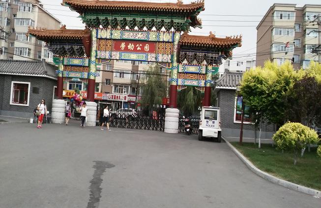 劳34.JPG