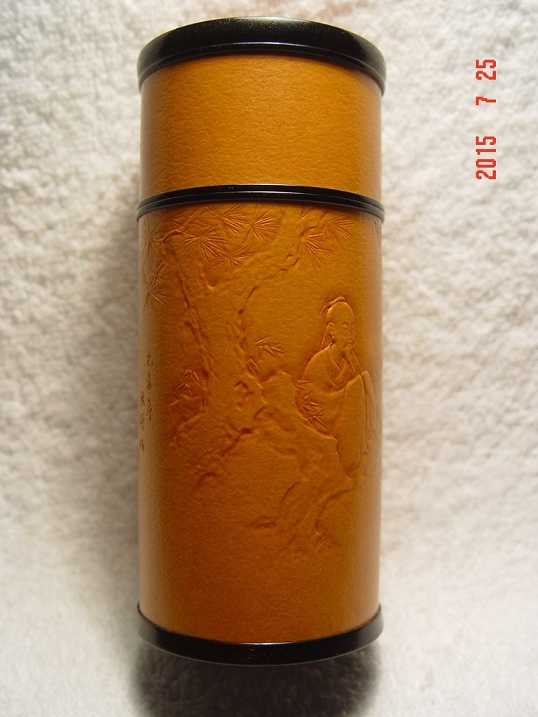 DSC04857.JPG