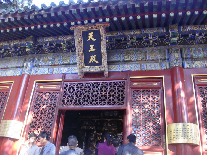 DSC01313_调整大小.JPG