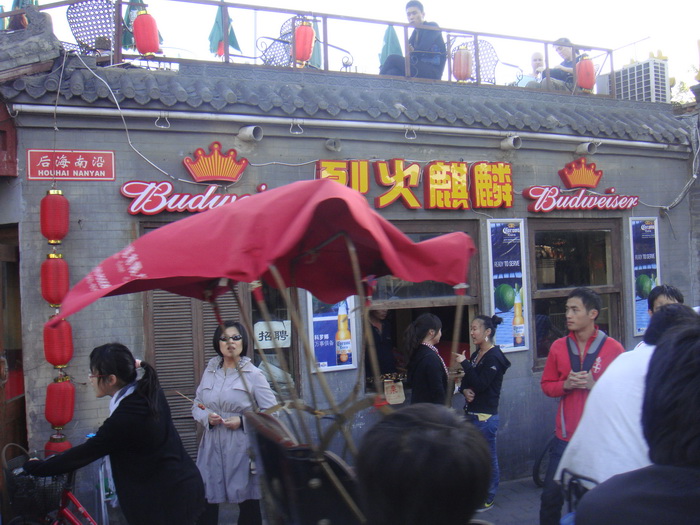 DSC01379_调整大小.JPG