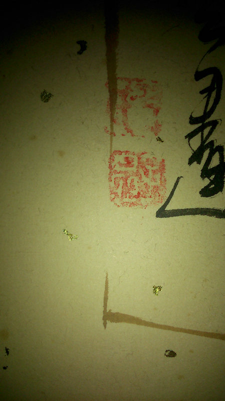 DSC_0054_副本.jpg