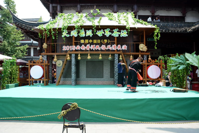 DSC_2639_缩小大小.jpg