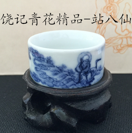 饶记青花精品-站八仙9.jpg
