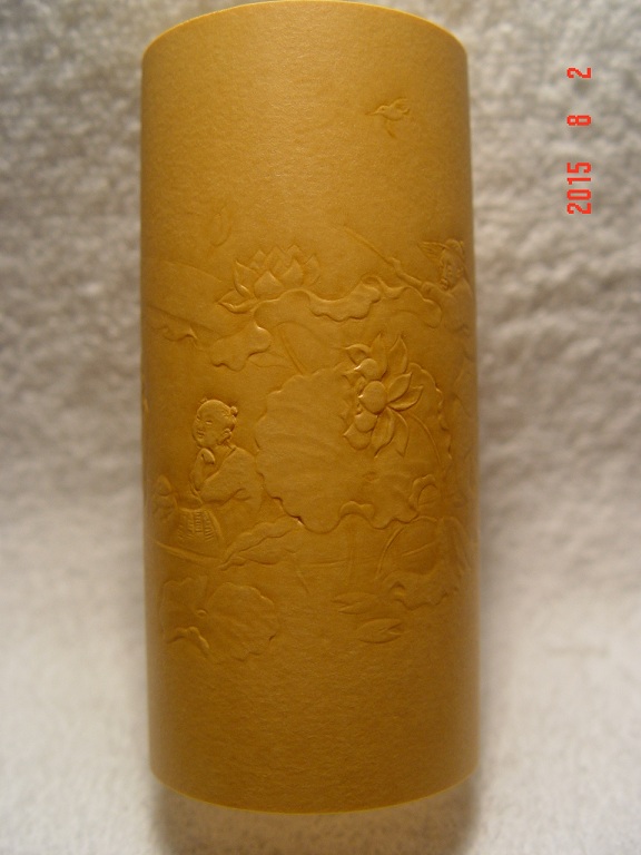 DSC04900.JPG