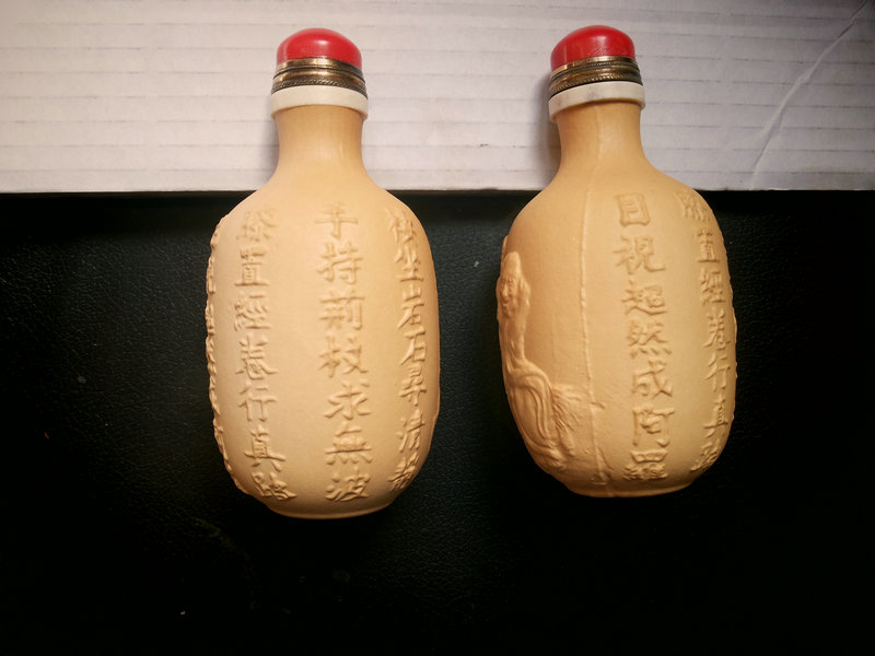 20150412_133851.jpg
