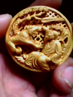 img001.jpg