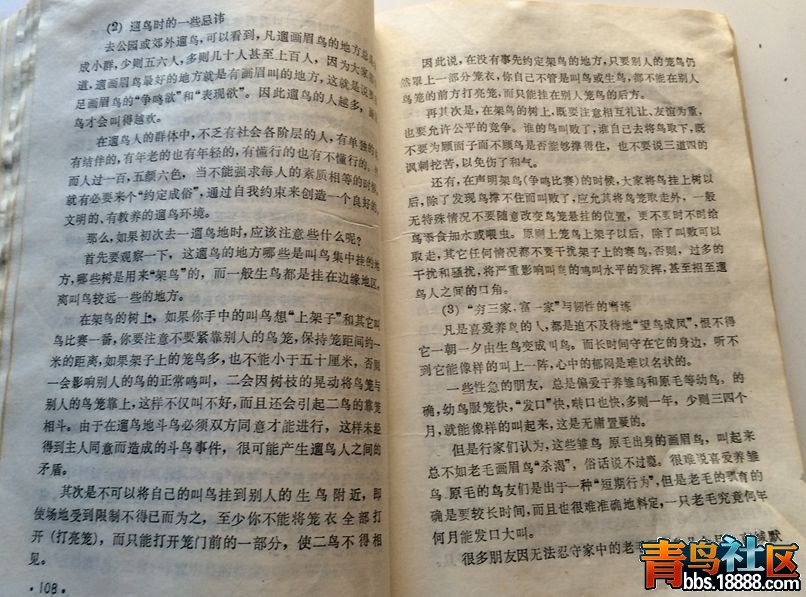 照片0713 022.jpg