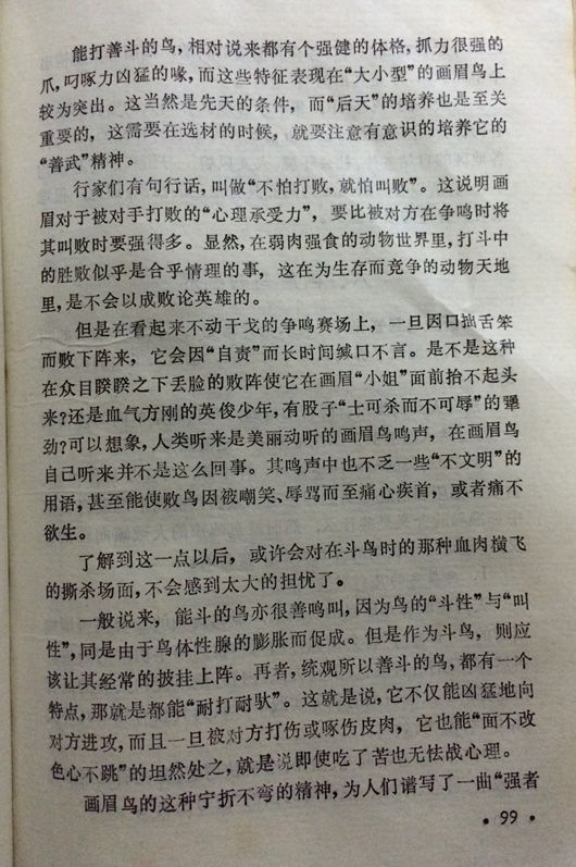 照片0713 015.jpg