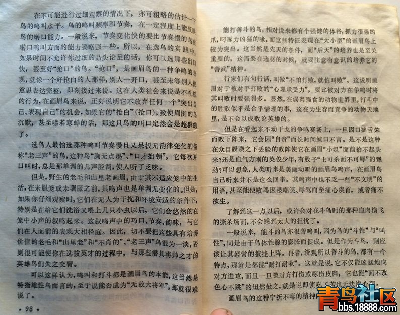 照片0713 016.jpg