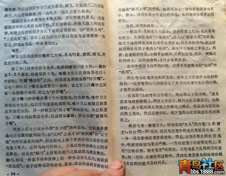 照片0713 014.jpg