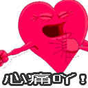 20061012201105.gif
