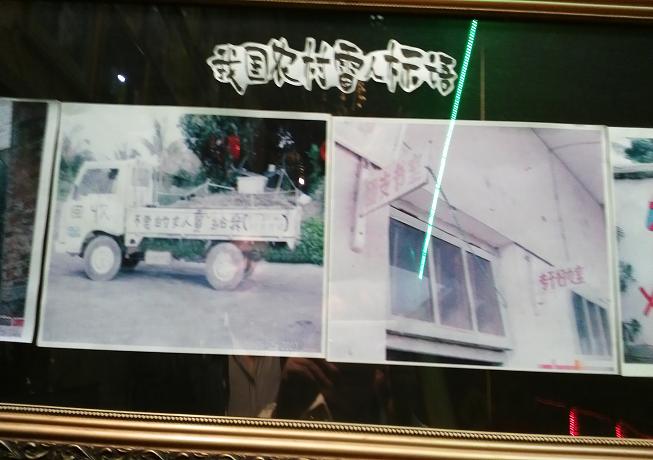 农9.JPG