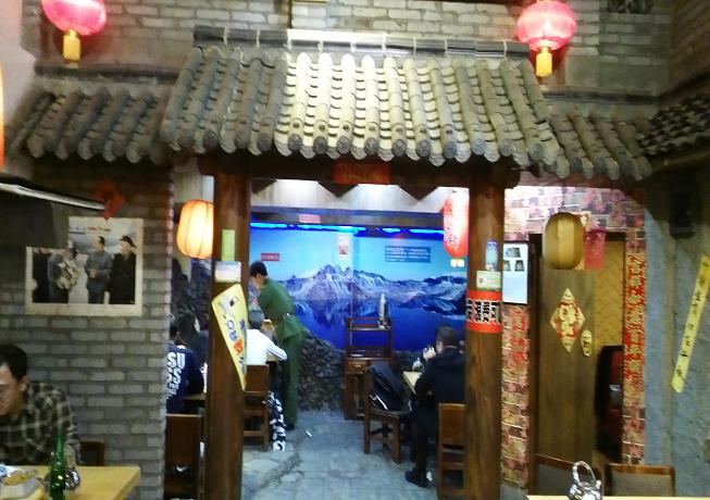 农17.JPG