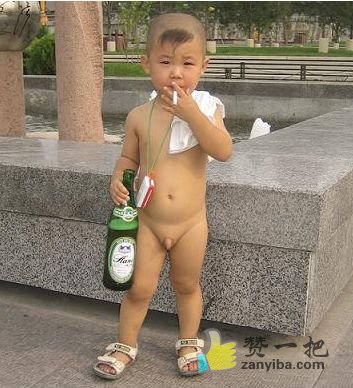 好汉一枚.jpg