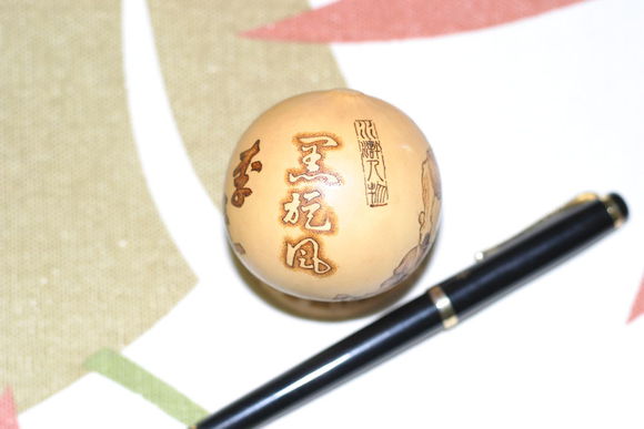 李逵4.jpg