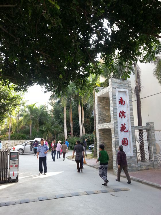 20150128_101342_副本.jpg