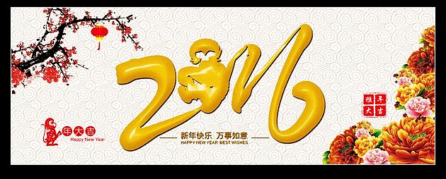 nEO_IMG_t0112b2ded36e8cd1fa.jpg