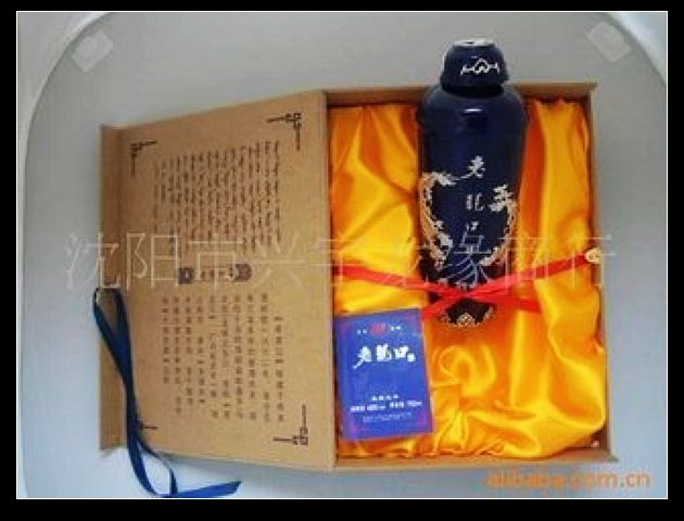 nEO_IMG_t0131a11cfeb8b2f49e.jpg