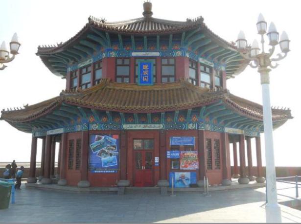 岛30.JPG