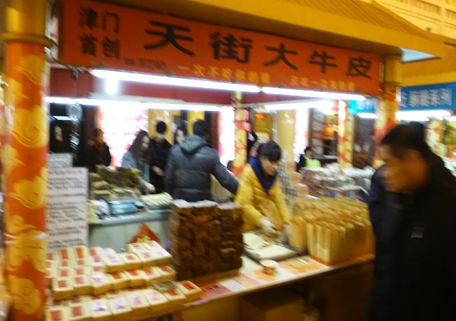 美18.JPG